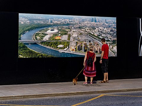 Фото 5 работы «Строительное ограждение»
