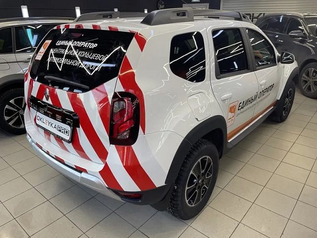 Брендирование пяти Renault Duster для «Автодора», изготовитель Брендрайв