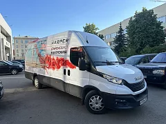 Полная оклейка Iveco Daily для HARPER: Smart TV и бытовая техника — фото 2, изготовитель Брендрайв