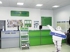 Учебный центр Michelin (г. Москва) — фото 2, изготовитель ReSeM (Ресем)