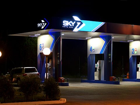 Фото 6 работы «АЗК SKY7»