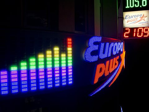 Фото 4 работы «Фасадная вывеска  Европа плюс»