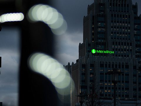 Фото 3 работы «Крышная конструкция, Штаб-квартира «Мегафон» МФЦ «Оружейный»»