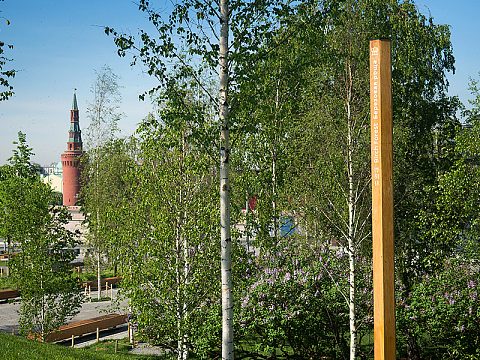 Фото 3 работы «Навигация Парка Зарядье»