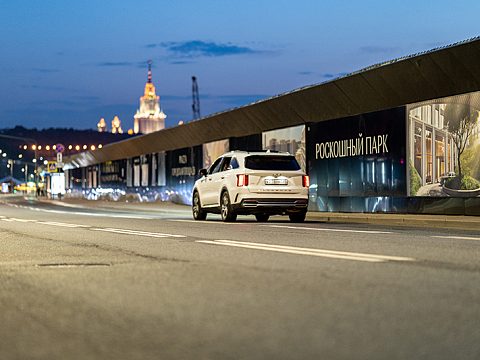 Фото 3 работы «Строительное ограждение»