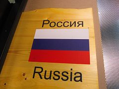 Печать на дереве для Олимпиады "Сочи 2014" — фото 4, изготовитель ХолиПринтПлюс