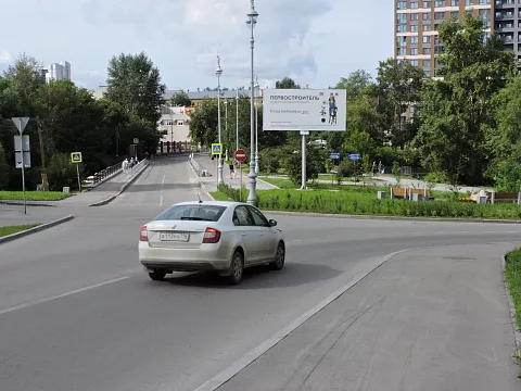 Фото 9 работы «Связали город с уютом»