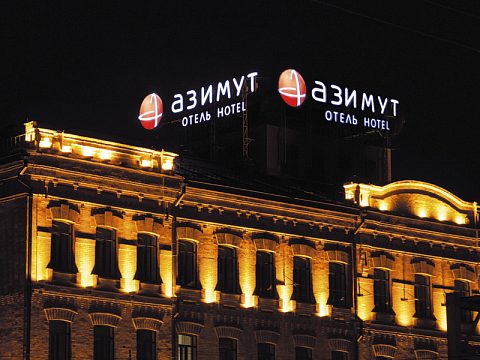 Крышная установка Азимут — ЛазерСтиль
