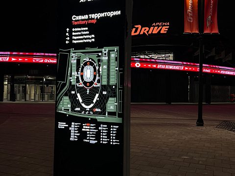 Фото 4 работы «Комплексное оформление стадиона G-Drive arena город Омск»