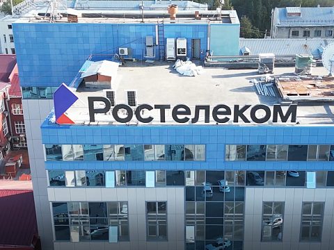 Фото 2 работы «Крышная конструкция Ростелеком г. Новосибирск»