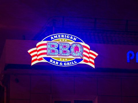Комплексное оформление гриль бара BBQ — Апельсин