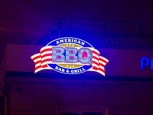 Комплексное оформление гриль бара BBQ, изготовитель Апельсин