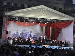 Оформление сцен к празднованию 355-летия г. Иркутска — фото 4, изготовитель ТОЧКИ