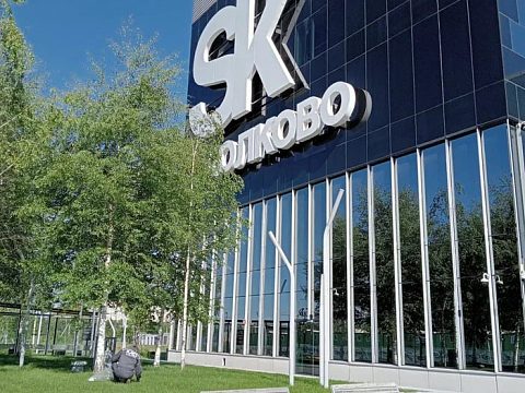 Фото 3 работы «Инновационный центр "SK сколково"»