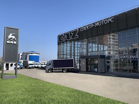 Фото 2 работы «Комплексный ребрендинг автосалона ГАЗ»