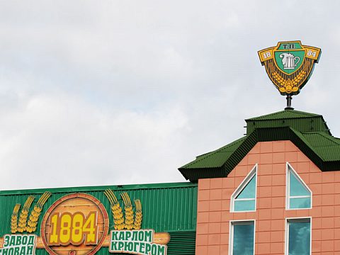 Серия световых объемных вывесок для ОАО "Томское пиво" — ФОРМАТ СИТИ (Зонд-Реклама)