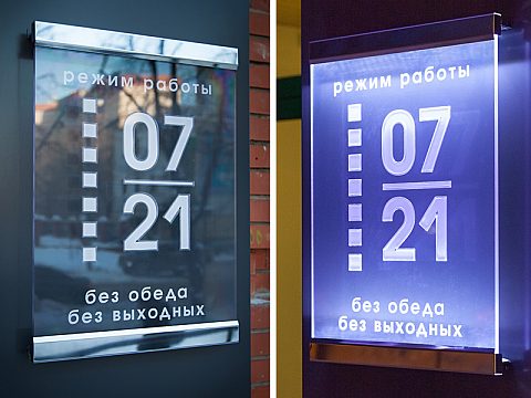 Фото 5 работы «КАТЫК»