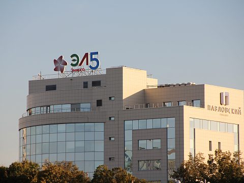Фото 2 работы «Крышная конструкция ЭЛ5 Энерго»