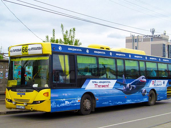 Конструкторский автобус