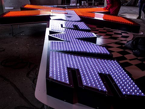 Фото 2 работы «Вывеска Xtreme»