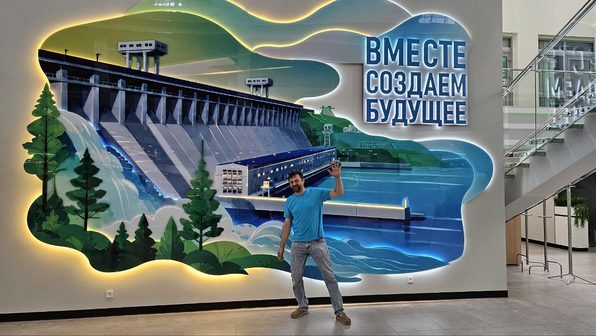 Многоуровневое световое панно для Сбера "Вместе создаем будущее"