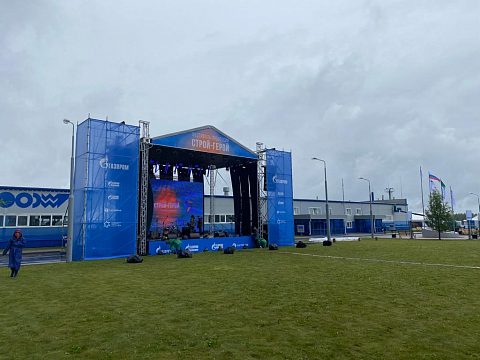 Фото 3 работы «Комплексное оформление фестиваля «СТРОЙ-ГЕРОЙ 2023»»