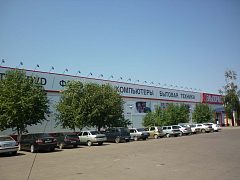 "Эльдорадо" — фото 3, изготовитель Рекламное агентство ВЕГА