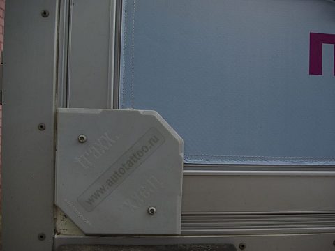 Фото 3 работы «Быстросменная графика Traxx для Королевской воды»