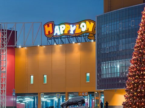 Фото 4 работы «Happylon»