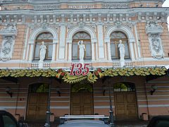 Юбилейная светодинамическая вывеска "135 лет Цирку на фонтанке" — фото 4, изготовитель Лаборатория рекламы