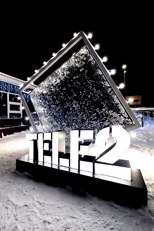 Стела TELE2 г.Екатеринбург