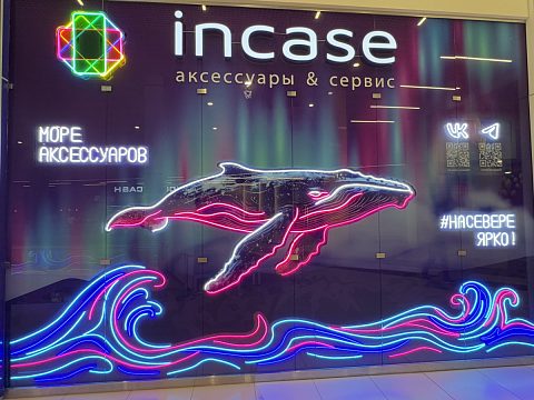 Incase — Компания "Фасад и Интерьер"