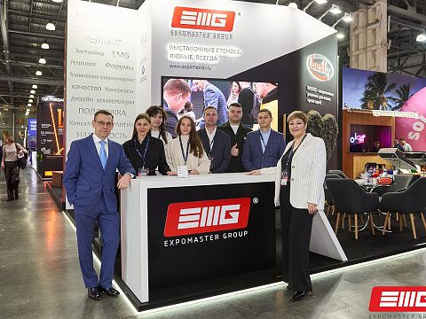 Фото: EXPOMASTER GROUP