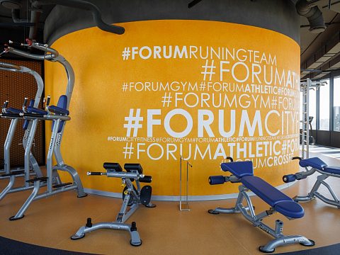 Фото 4 работы «Комплексное оформление ЖК "Forum City"»