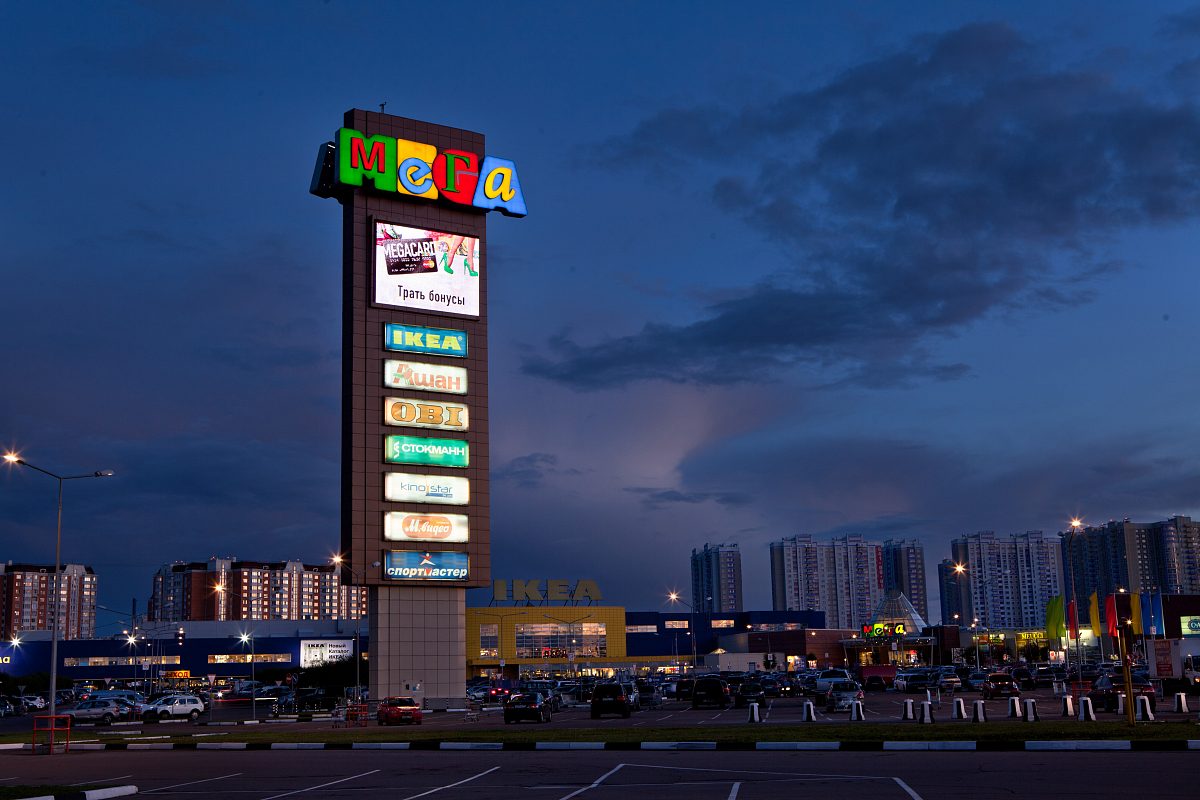 Стела МЕГА, изготовитель Акведук