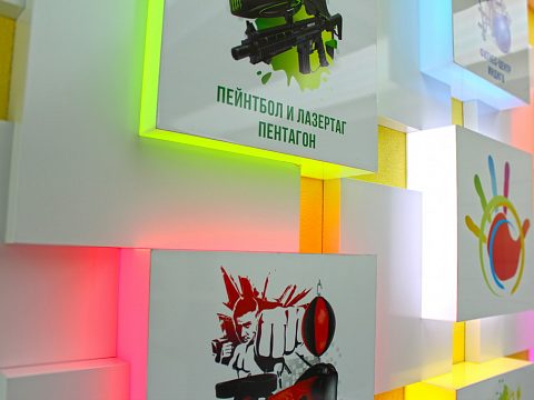Фото 3 работы «Интерьерное оформление "Город развлечений"»