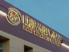 Ювелиры Урала, изготовитель РТ групп