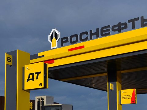 Фото 7 работы «Комплексное оформление станций сети АЗС «Роснефть» в новом стиле»