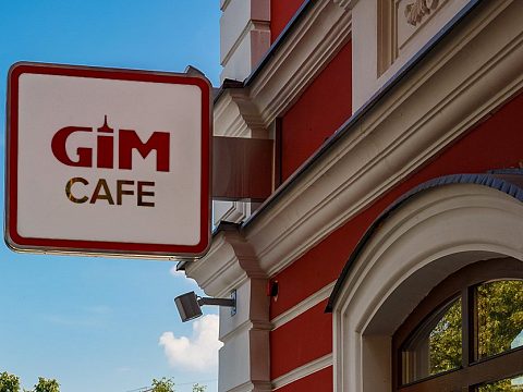 Фото 3 работы «Внутреннее и внешнее оформление салона GIM clinic»