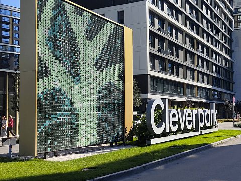 Фото 2 работы «Стела – символ жилого квартала Clever Park в г. Екатеринбург»