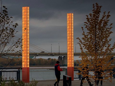 Фото 2 работы «Набережная Казанки»