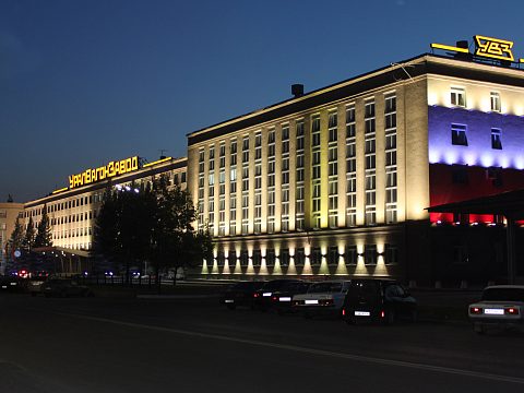 Фото 2 работы «УралВагонЗавод»