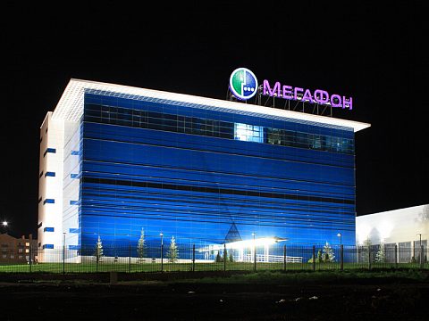 Фото 5 работы «Мегафон»