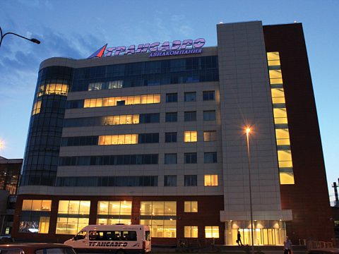 Фото 3 работы «Трансаэро»