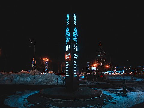 Фото 2 работы «Светодинамическая стела. ТЦ «Времена года»»