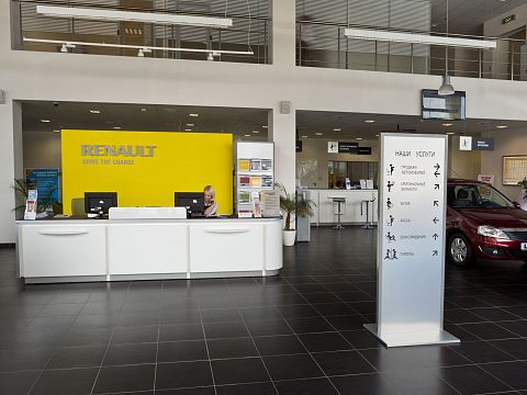 Фото 4 работы «Renault»