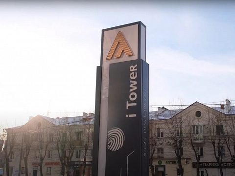Фото 2 работы «ATLAS стела iTower»