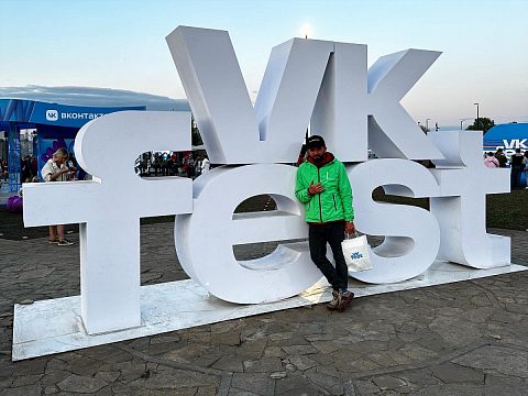 VK Fest Новосибирск — ГК РОСТ