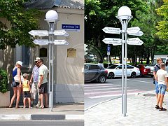 Городские стойки-указатели направлений, изготовитель Лагуна