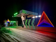 АЗС "СОЮЗ"